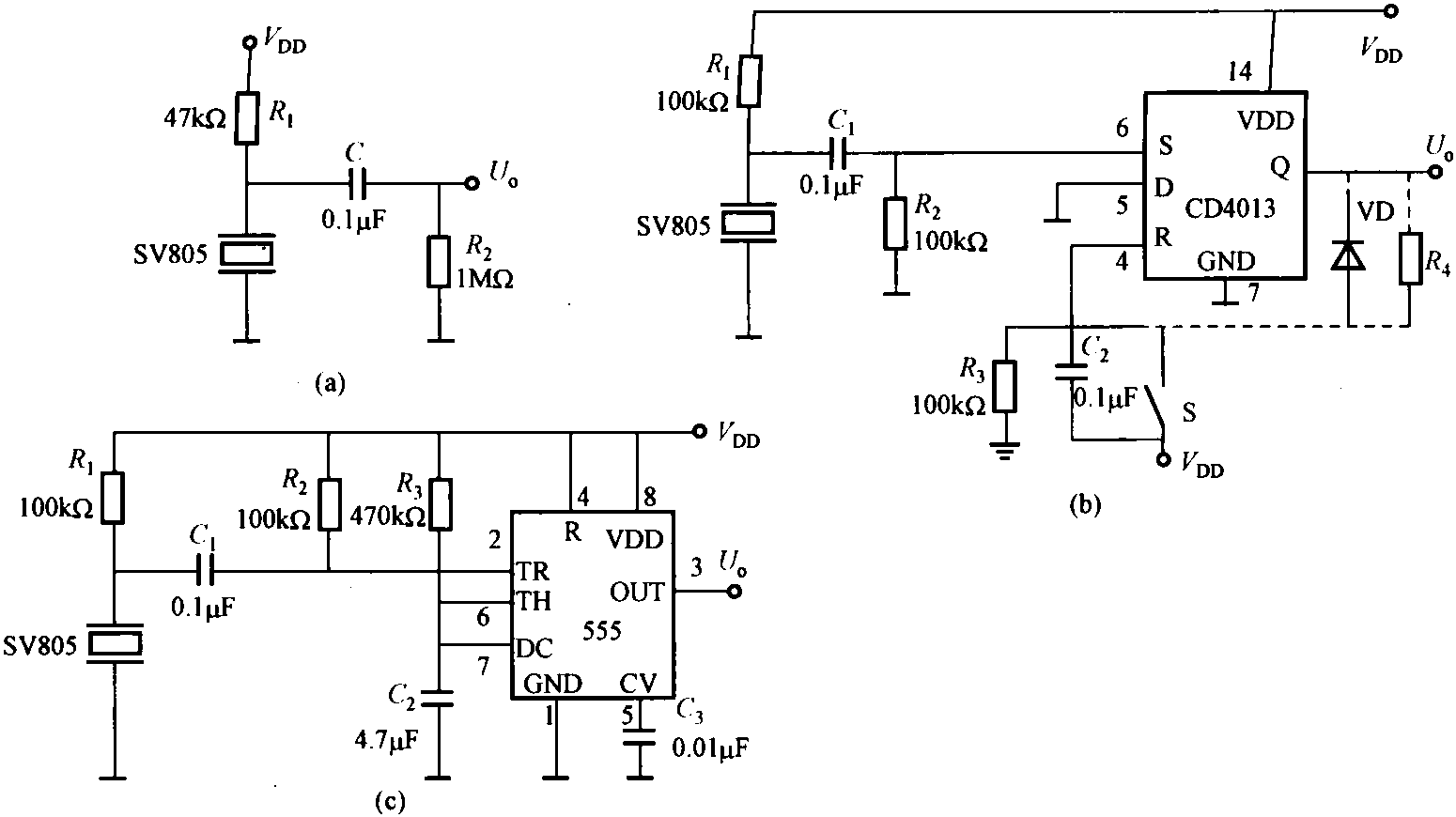 2.1.6 其他传感器